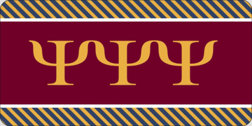 Picture of Greek 4954946