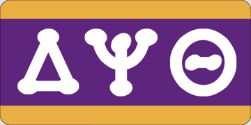 Picture of Greek 5639946