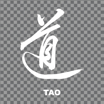 Picture of Chinese Symbol Window Clings 12735996