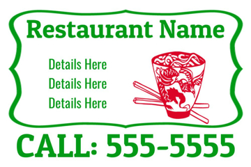 Picture of 12" x 18" Restaurant 5