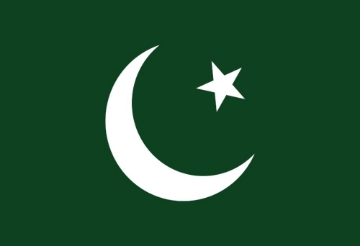 Picture of Islamic flag - 2x3