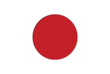 Picture of Japan- 4x6